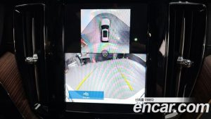 Volvo XC60 B5 Ultra Bright 2025 года из Южной Кореи