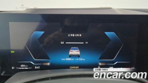 BMW X7 xDrive 40i M Sport 7-Seater 2024 года из Южной Кореи