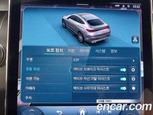 Mercedes-Benz GLC-Class GLC300 4MATIC Coupe 2024 года из Южной Кореи