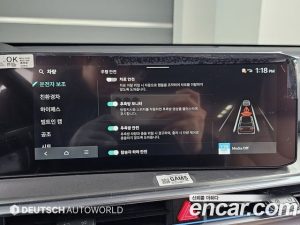 Kia Sorento HEV 1.6 2WD 2025 года из Южной Кореи