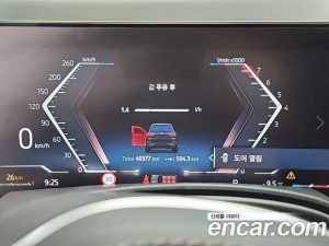 BMW X7 xDrive 40i M Sport 6 2024 года из Южной Кореи