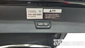 BMW X3 M50 PRO 2025 года из Южной Кореи