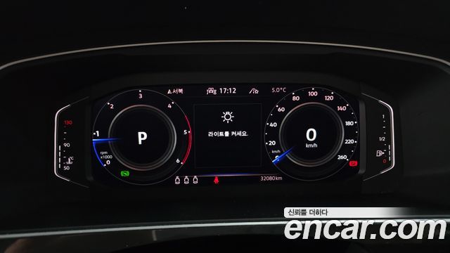 41255552_008.jpg Volkswagen Tiguan 2.0 TDI 4 Prestige 2023 года из Южной Кореи