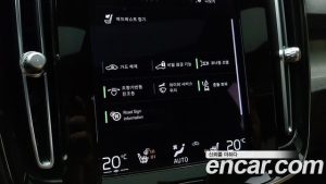 Volvo XC40 B4 Inscription 2022 года из Южной Кореи