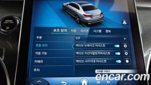 Mercedes-Benz C-Class C300 4MATIC AMG Line 2024 года из Южной Кореи