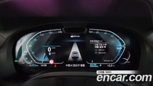 BMW iX3 M Sport 2023 года из Южной Кореи