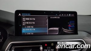 BMW iX3 M Sport 2023 года из Южной Кореи