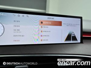 Genesis GV70 2.5T Бензин AWD 2025 года из Южной Кореи