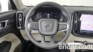 Volvo XC40 B4 ULTIMATE Bright 2023 года из Южной Кореи
