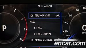 Volkswagen Tiguan 2.0 TSI Prestige 2023 года из Южной Кореи