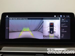 BMW 5-Series 520i Luxury 2023 года из Южной Кореи