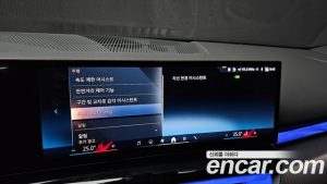BMW 5-Series 520i M Sport 2025 года из Южной Кореи