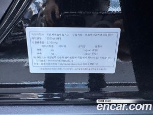 Mercedes-Benz GLE-Class GLE300d 4MATIC 2026 года из Южной Кореи