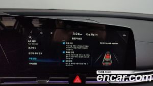 Hyundai AVANTE 1.6 2026 года из Южной Кореи