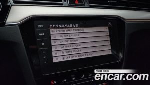 Volkswagen Passat 2.0 TDI Prestige 2022 года из Южной Кореи