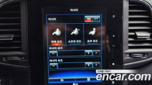 Renault-KoreaSamsung QM6 2.0 GDe Premiere 2WD 2023 года из Южной Кореи