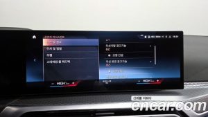 BMW i4 eDrive40 M Sport PRO 2023 года из Южной Кореи