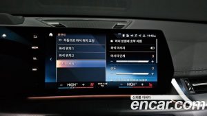 BMW iX1 xDrive 30 M Sport 2023 года из Южной Кореи