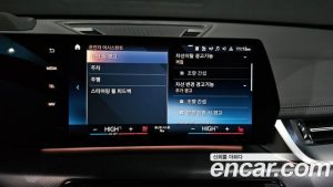 BMW iX1 xDrive 30 M Sport 2023 года из Южной Кореи