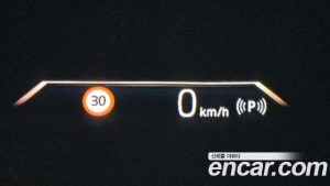 BMW iX1 xDrive 30 M Sport 2023 года из Южной Кореи