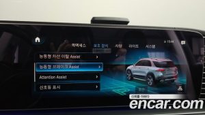 Mercedes-Benz GLE-Class GLE300d 4MATIC 2023 года из Южной Кореи
