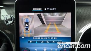 Mercedes-Benz CLE-Class CLE200 Coupe 2024 года из Южной Кореи