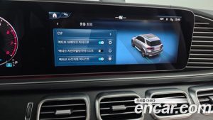 Mercedes-Benz GLE-Class GLE450 4MATIC 2025 года из Южной Кореи