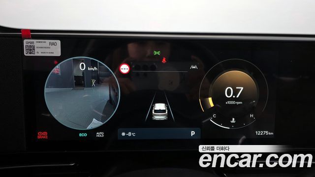 41260410_008.jpg Hyundai Kona Бензин 1.6 Turbo 2WD 2025 года из Южной Кореи