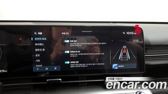 41260410_022.jpg Hyundai Kona Бензин 1.6 Turbo 2WD 2025 года из Южной Кореи