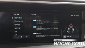Hyundai Palisade Бензин 2.5T 2WD 9-Seater 2026 года из Южной Кореи