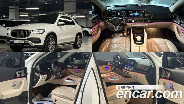 Mercedes-Benz GLE-Class GLE300d 4MATIC 2023 года из Кореи