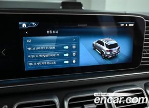 Mercedes-Benz GLE-Class GLE450 4MATIC 2025 года из Южной Кореи