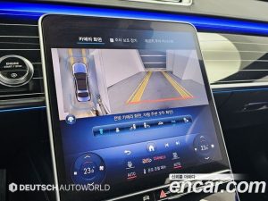 Mercedes-Benz S-Class S580L 4MATIC 2024 года из Южной Кореи