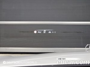 Mercedes-Benz S-Class S580L 4MATIC 2024 года из Южной Кореи