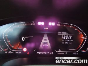 BMW 5-Series 523d xDrive M Sport 2023 года из Южной Кореи