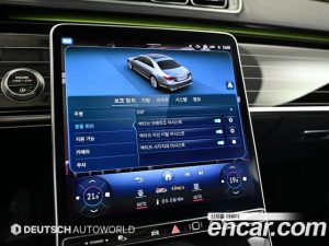Mercedes-Benz S-Class S580L 4MATIC 2024 года из Южной Кореи