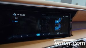 Hyundai Palisade Бензин 2.5T 4WD 9-Seater 2025 года из Южной Кореи