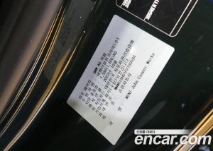 Mini Cooper JCW 2023 года из Южной Кореи