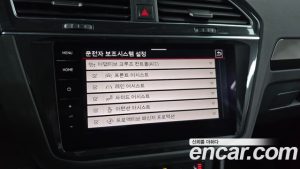 Volkswagen Tiguan 2.0 TDI 4 Prestige 2023 года из Южной Кореи