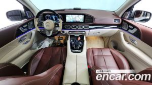 Mercedes-Benz GLS-Class Maybach GLS600 4MATIC MANUFAKTUR 2023 года из Южной Кореи