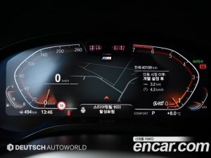 BMW X4 xDrive20i M Sport PRO 2023 года из Южной Кореи