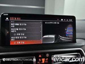 BMW X4 xDrive20i M Sport PRO 2023 года из Южной Кореи