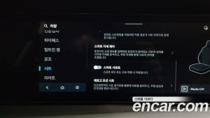 Hyundai Palisade HEV 2.5T 2WD 7-Seater 2026 года из Южной Кореи
