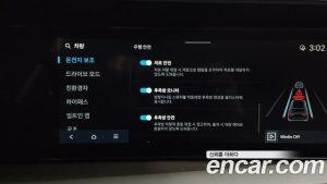 Hyundai Palisade HEV 2.5T 2WD 7-Seater 2026 года из Южной Кореи