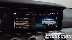 Mercedes-Benz E-Class E250 AMG Line 2023 года из Южной Кореи