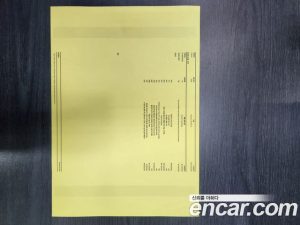Porsche Panamera 4.0 GTS 2023 года из Южной Кореи