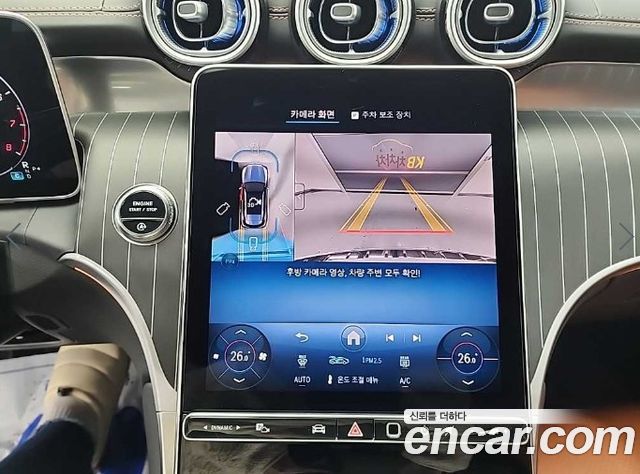 41262790_021-1.jpg Mercedes-Benz GLC-Class GLC300 4MATIC AMG Line 2026 года из Южной Кореи