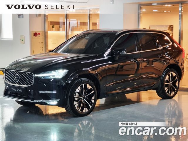Volvo XC60 B5 Ultra Bright Air Air Suspension 2026 года из Кореи