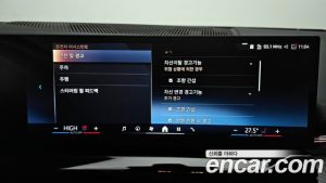 BMW 5-Series 520i M Sport 2024 года из Южной Кореи