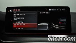 BMW 5-Series 523d M Sport 2023 года из Южной Кореи